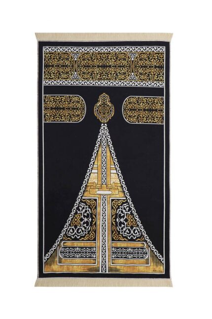 Siyah Kabe Kadife Halı Seccade